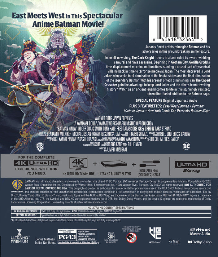 batman ninja - Back Panel - 4K UHD