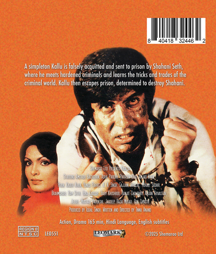 kaalia - Back Panel - Blu-ray