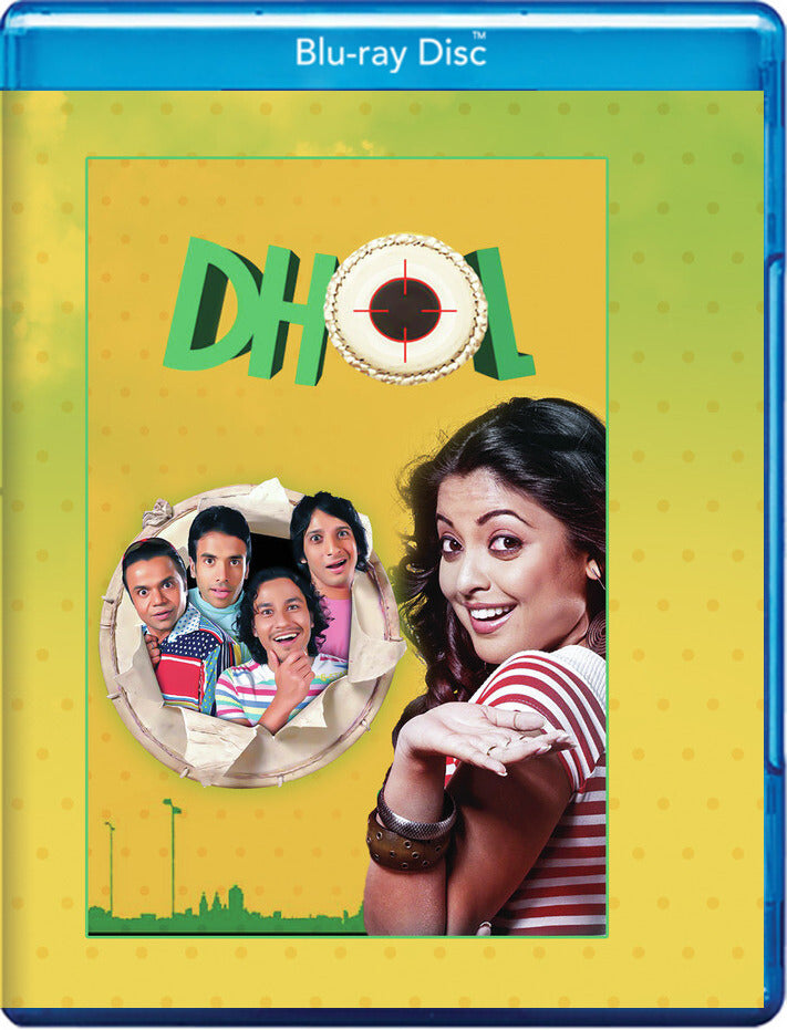 dhol aka drum - Blu-ray