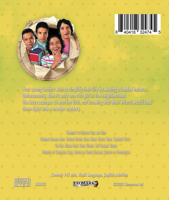 dhol aka drum - Back Panel - Blu-ray