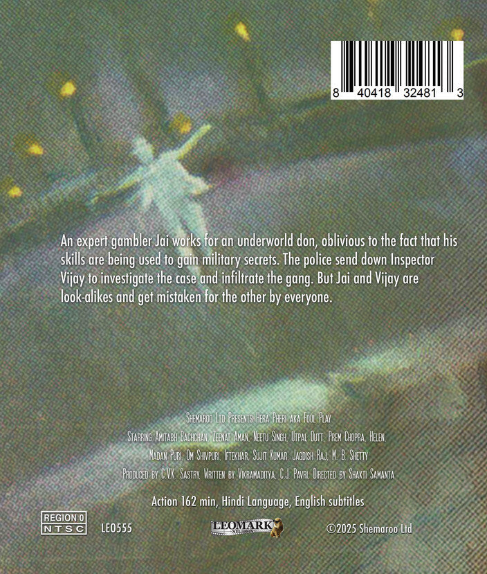 the great gambler - Back Panel - Blu-ray