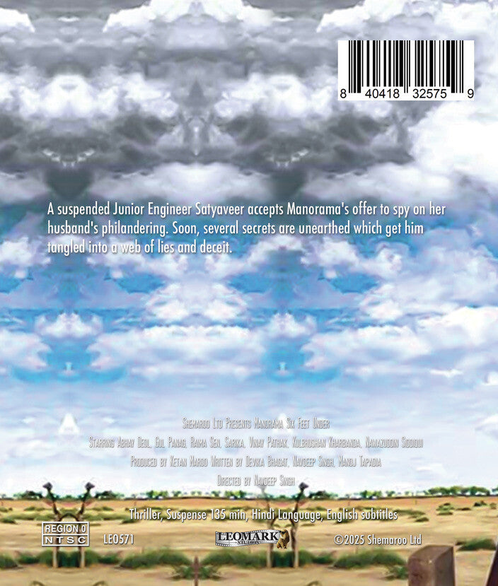 manorama six feet under - Back Panel - Blu-ray