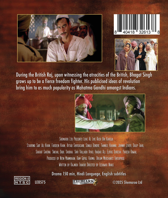 the legend of bhagat singh - Back Panel - Blu-ray