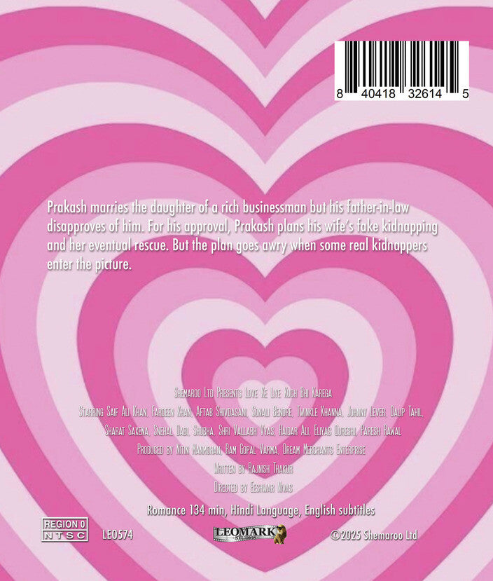 love ke liye kuch bhi karega - Back Panel - Blu-ray