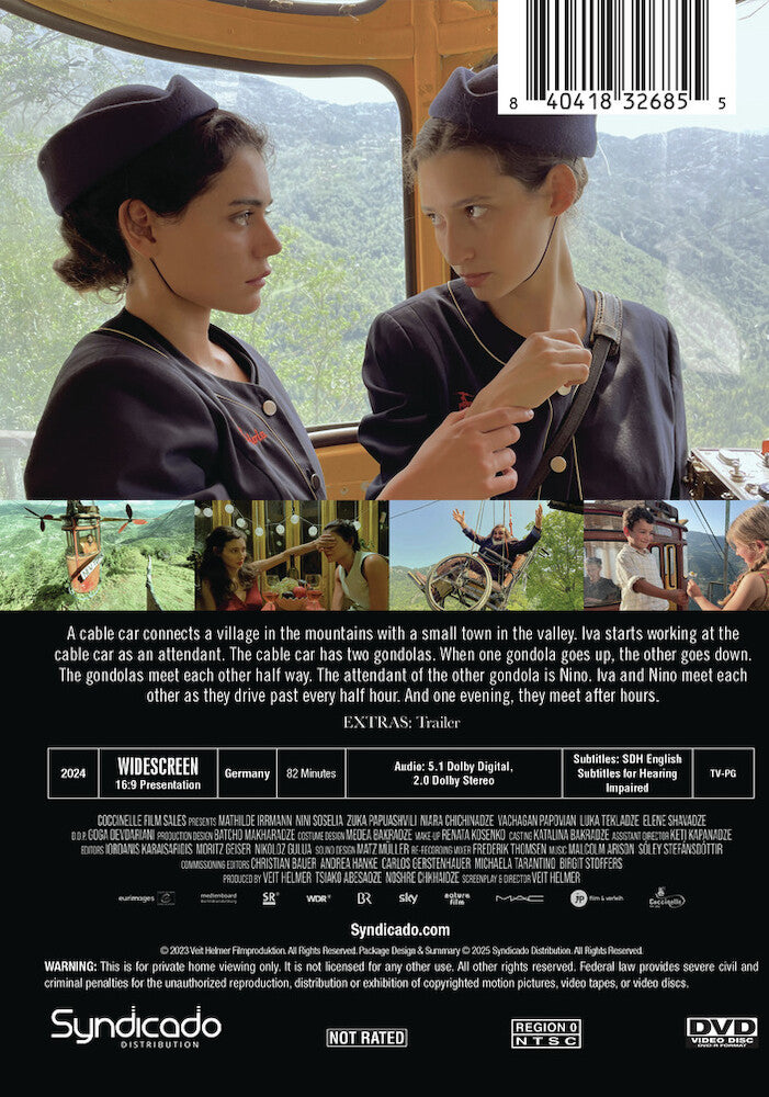 gondola - Back Panel - DVD