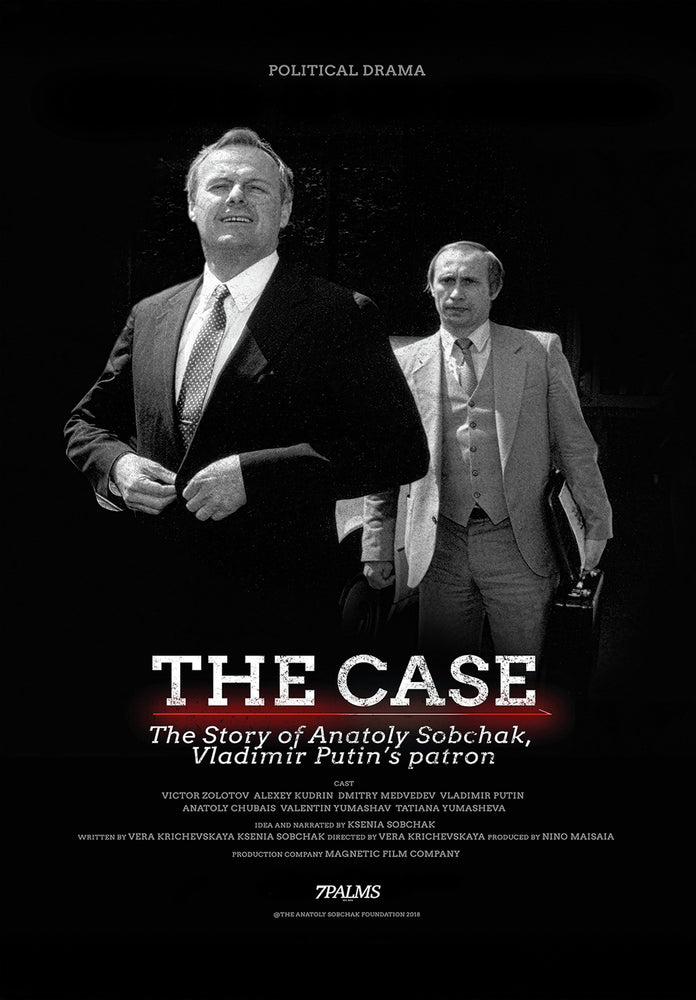 The Case - 