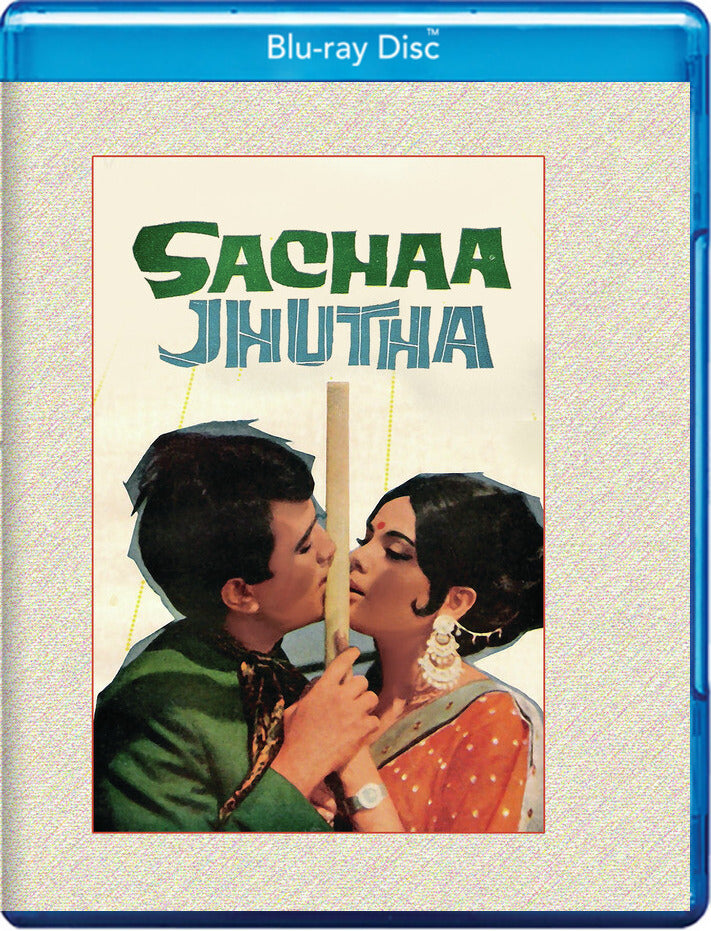 sachaa jhutha - Blu-ray