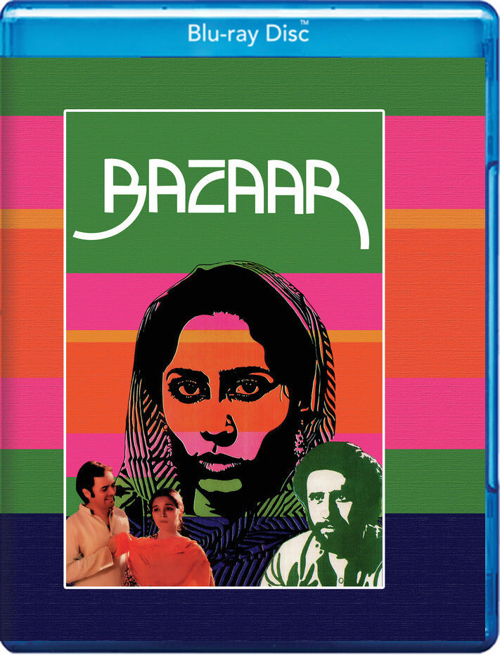 bazaar - Blu-ray