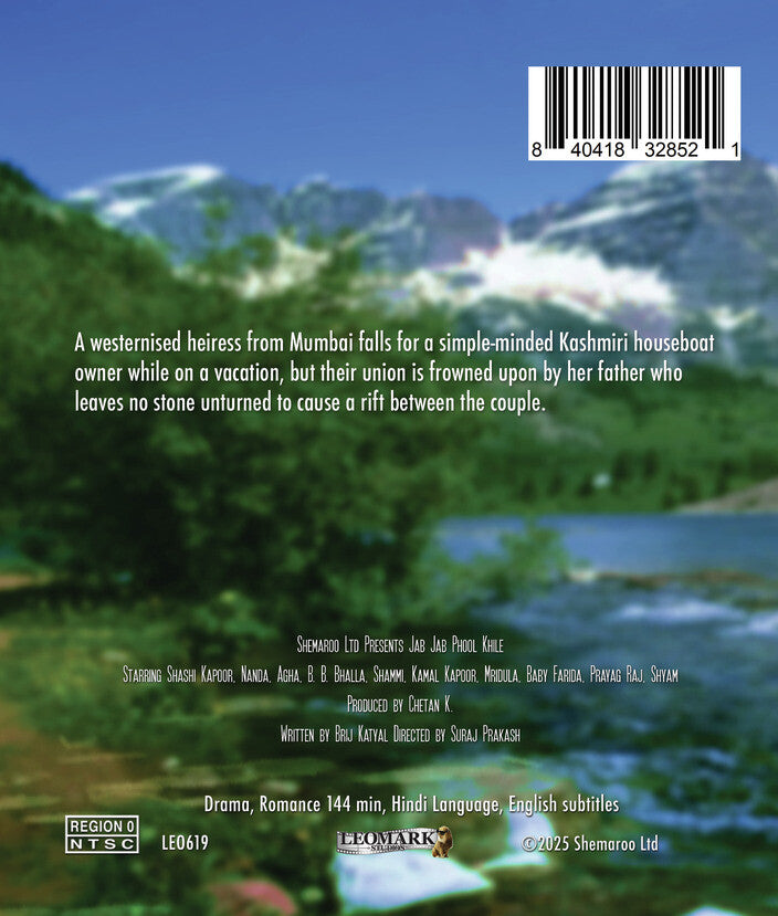 jab jab phool khile - Back Panel - Blu-ray