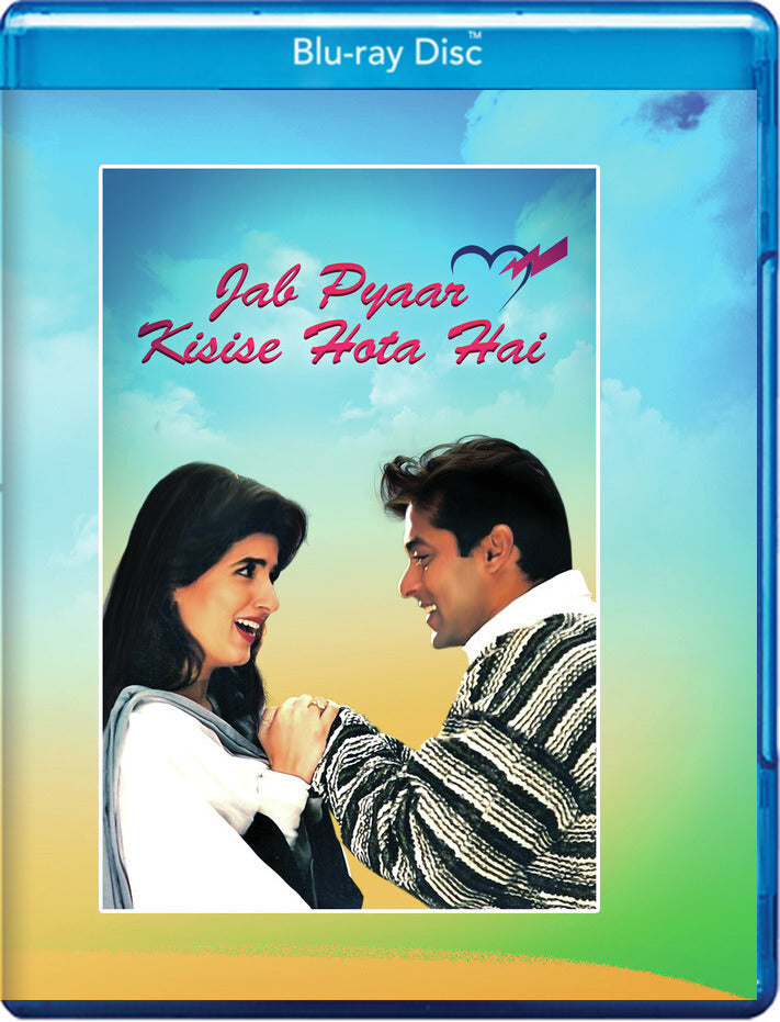 jab pyaar kisise hota hai - Blu-ray