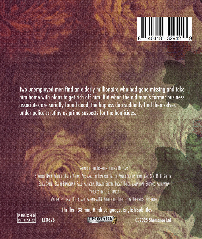 buddha mil gaya - Back Panel - Blu-ray