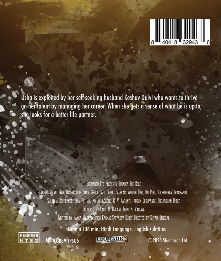 bhumika the role - Back Panel - Blu-ray