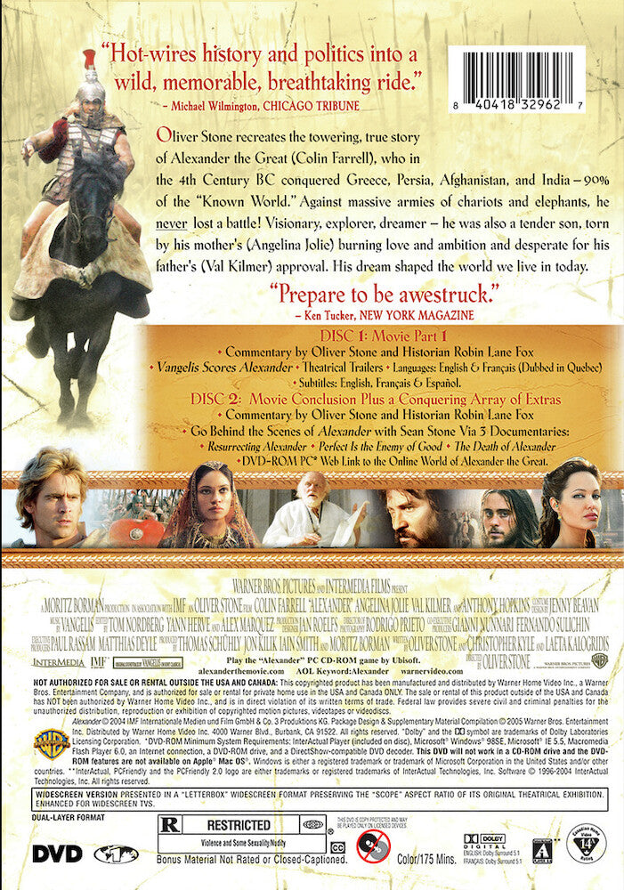 alexander: theatrical cut - Back Panel - DVD
