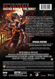 Batman: Bad Blood - Back Panel - 
