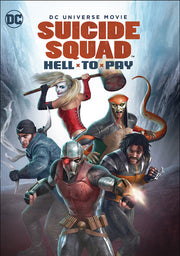 dcu: suicide squad: hell to pay - DVD