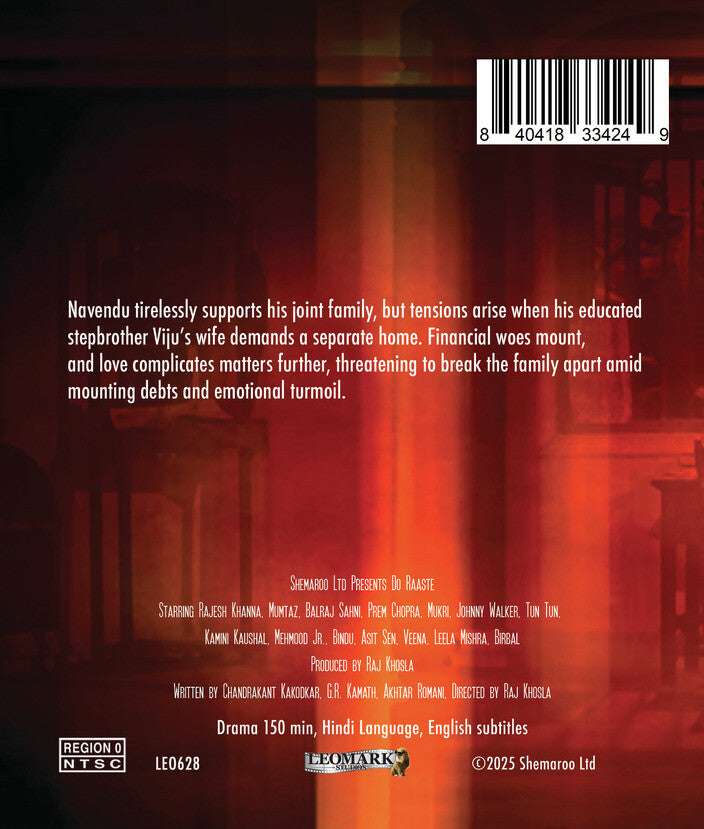 do raaste - Back Panel - Blu-ray