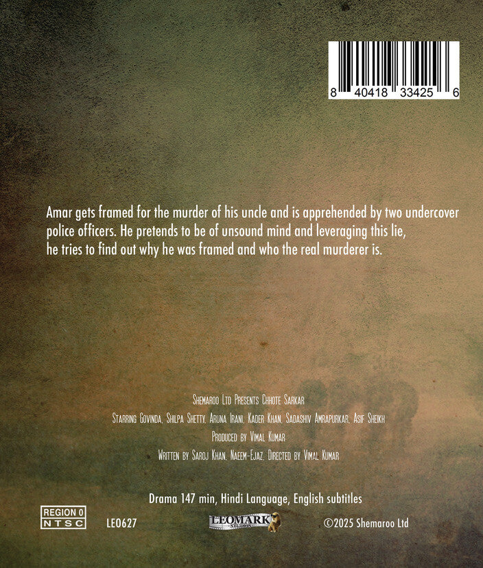 chhote sarkar - Back Panel - Blu-ray