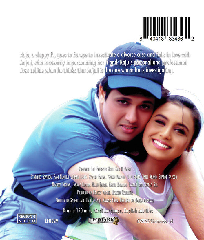 hadh kar di aapne - Back Panel - Blu-ray