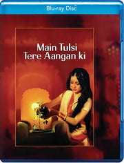 main tulsi tere aangan ki - Blu-ray