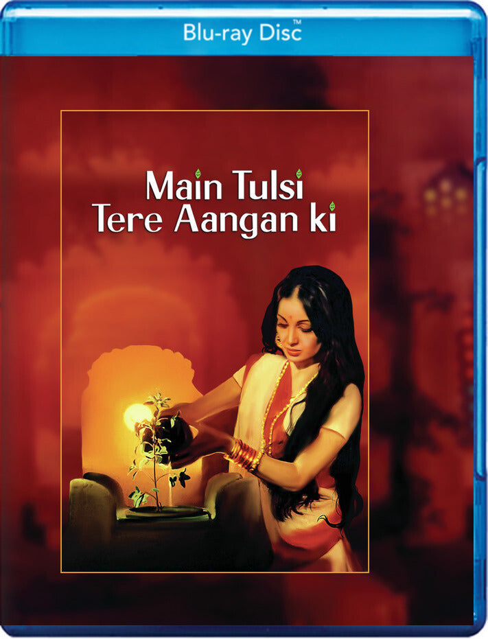 main tulsi tere aangan ki - Blu-ray