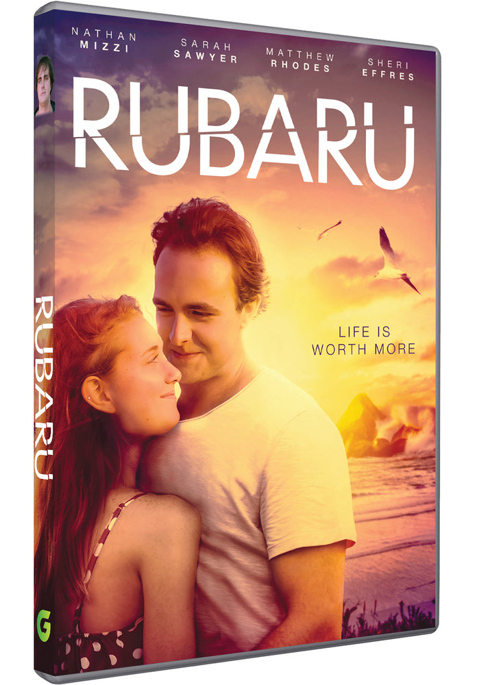 rubaru - DVD