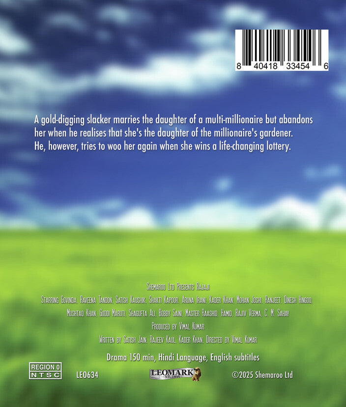rajaji - Back Panel - Blu-ray