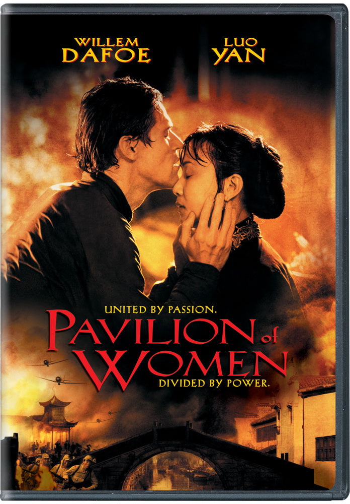Pavilion of Women - 