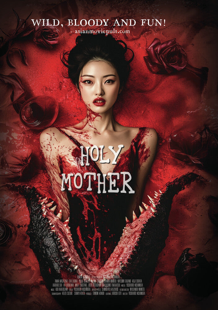 holy mother - DVD
