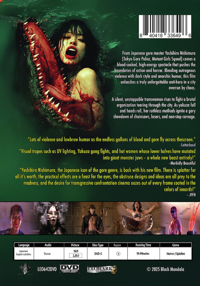 holy mother - Back Panel - DVD