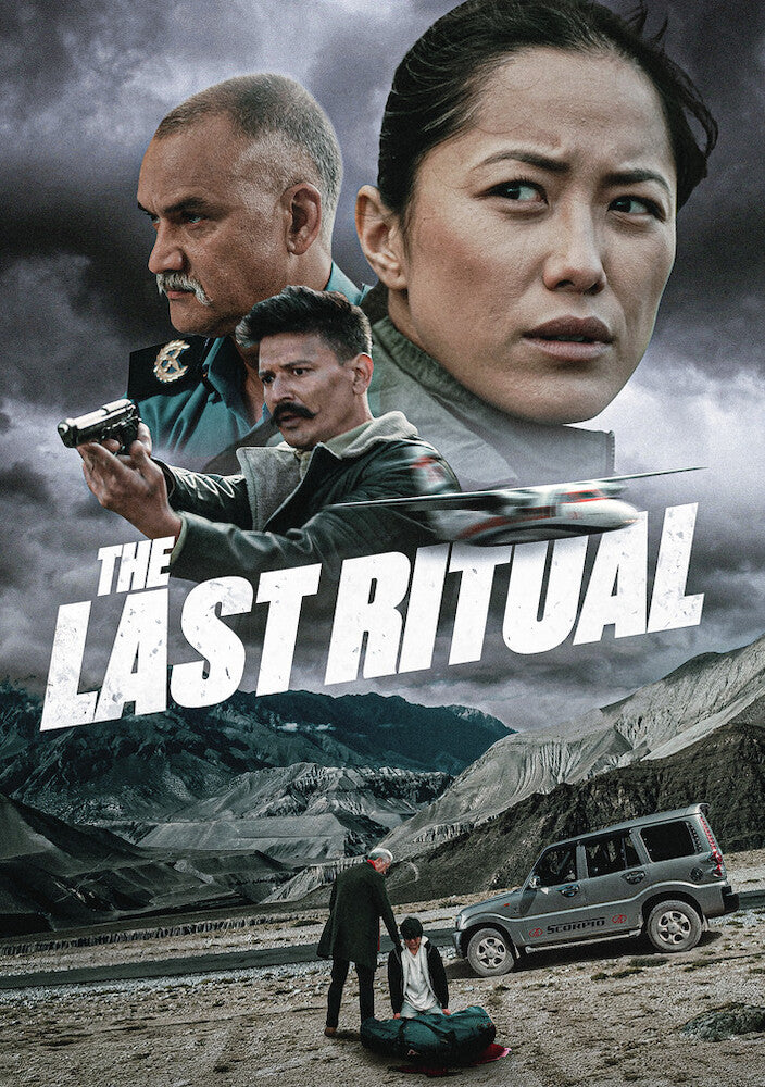 The Last Ritual - 