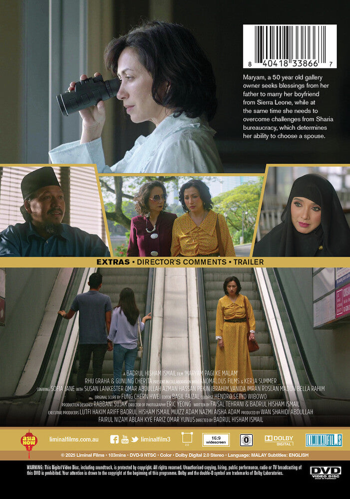 Maryam Pagi ke Malam - Back Panel - 