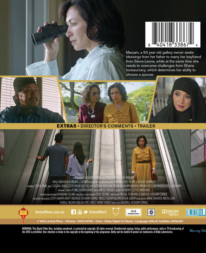 Maryam Pagi ke Malam - Back Panel - 