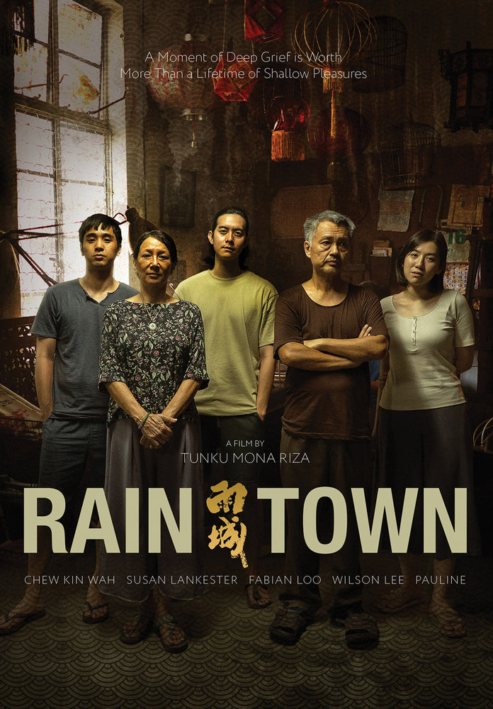 Raintown - 
