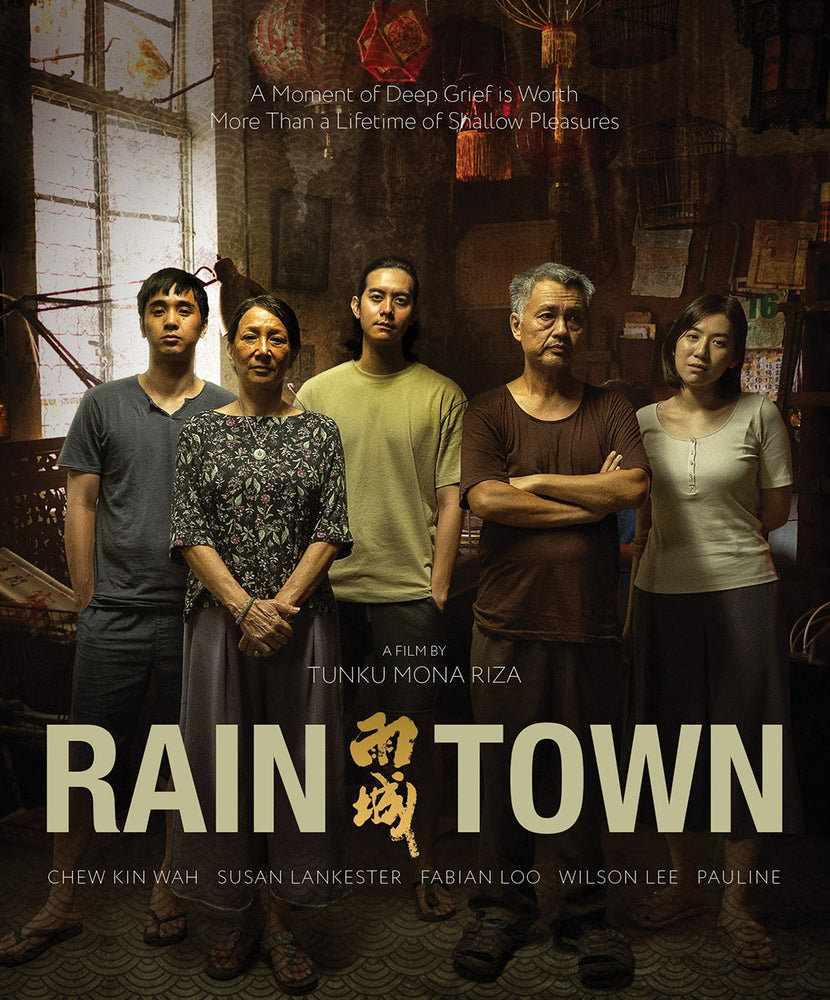 Raintown - 