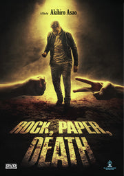 rock, paper, death - DVD