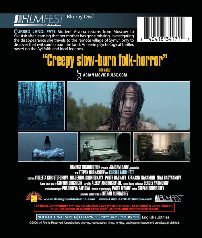 Cursed Land - Fate - Back Panel - 