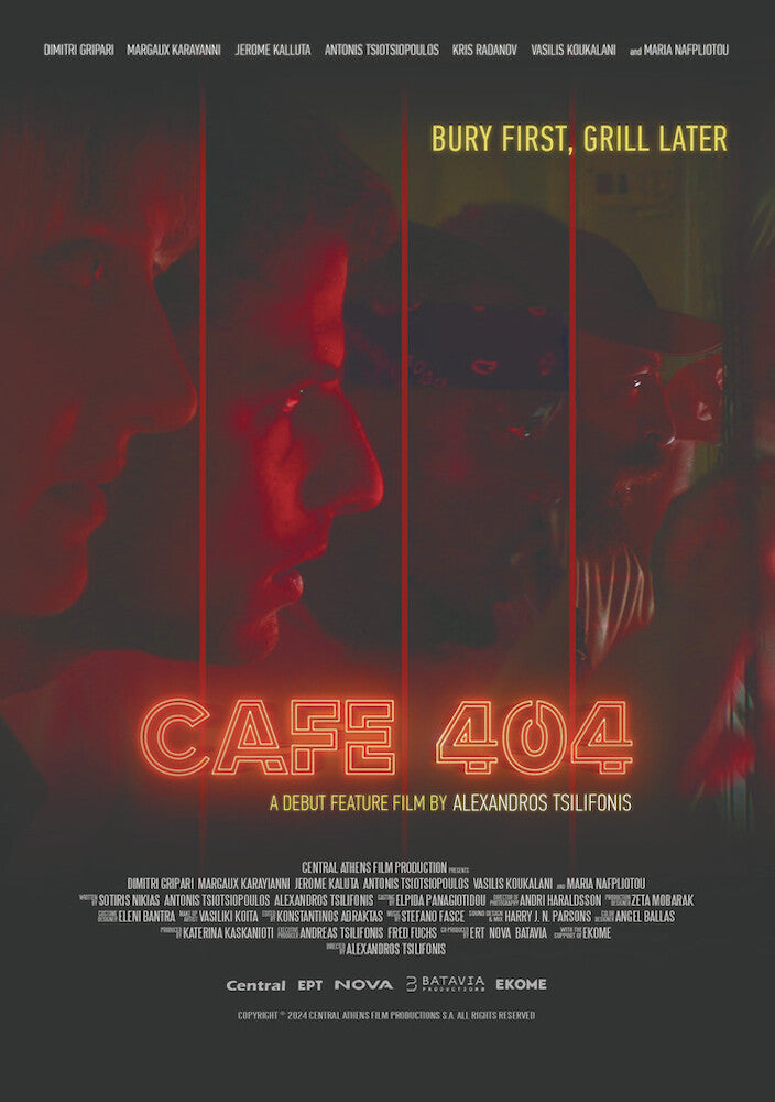 Cafe 404 - 