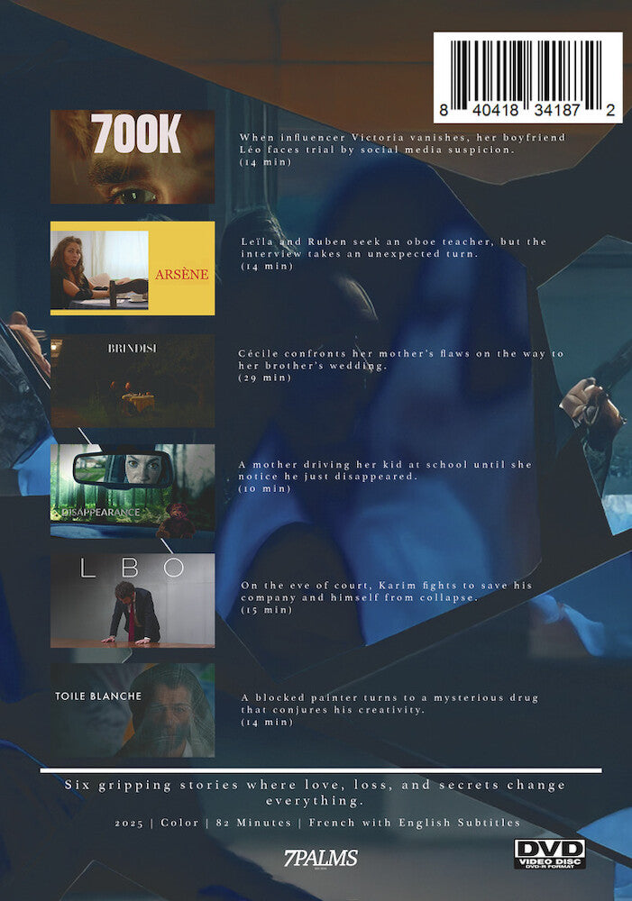 Fractured Realities - Back Panel - 