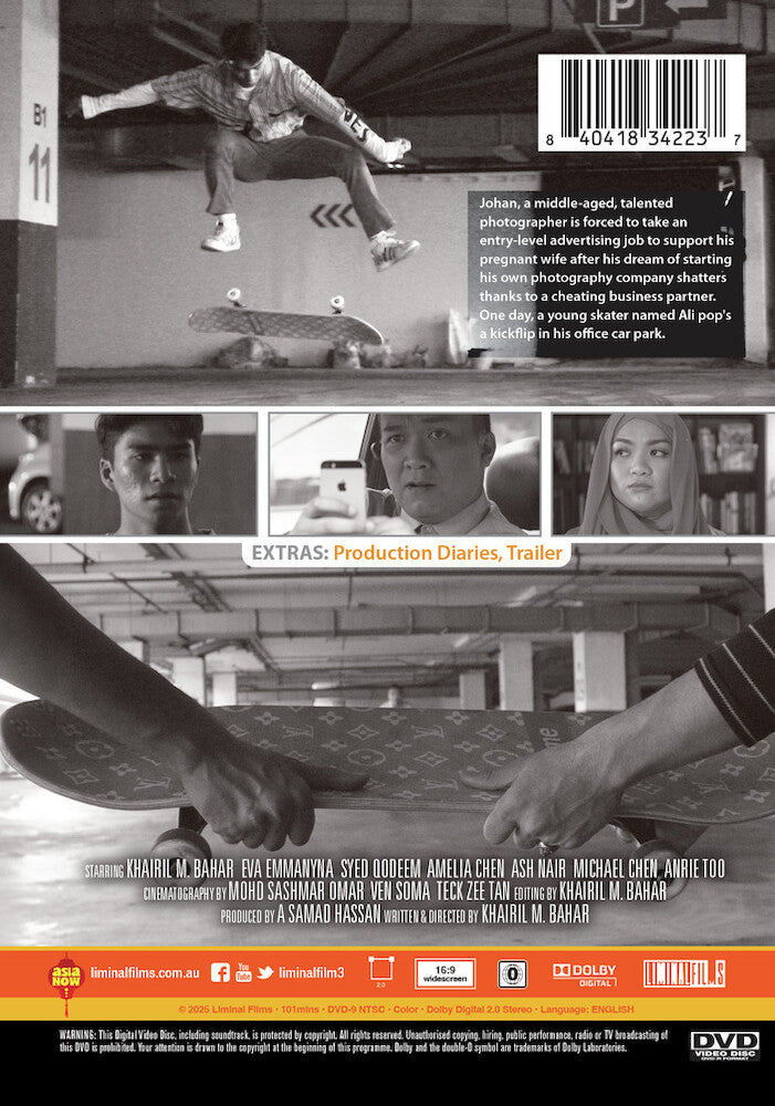 Kickflip - Back Panel - 