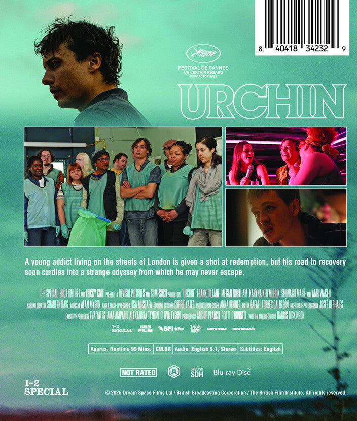 Urchin - Back Panel - 