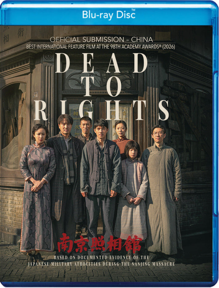 Dead to Rights [Blu-ray] - 