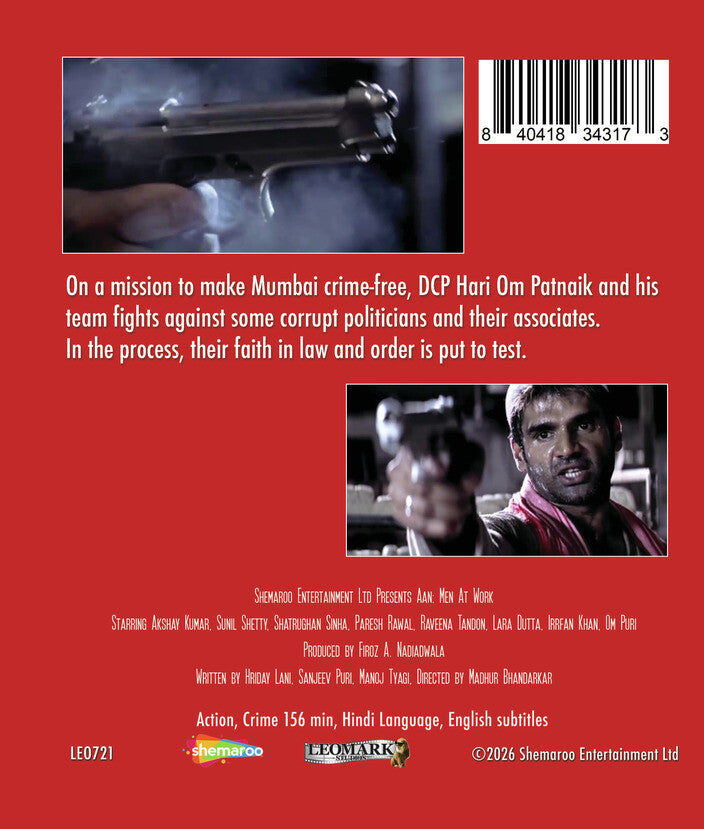 Aan: Men At Work - Back Panel - 