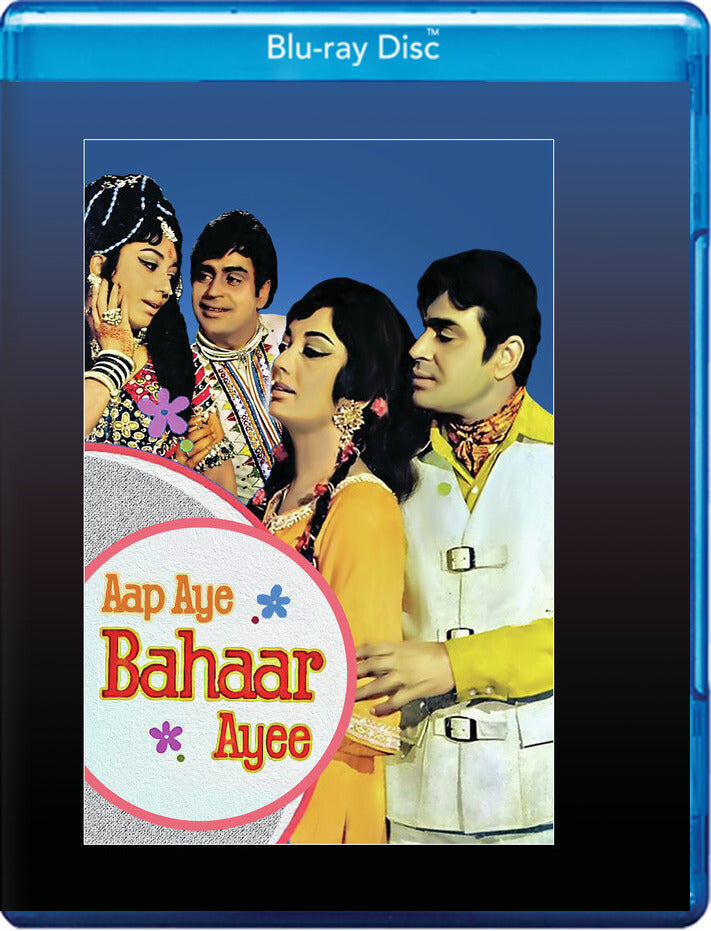 Aap Aye Bahar Aayee - 