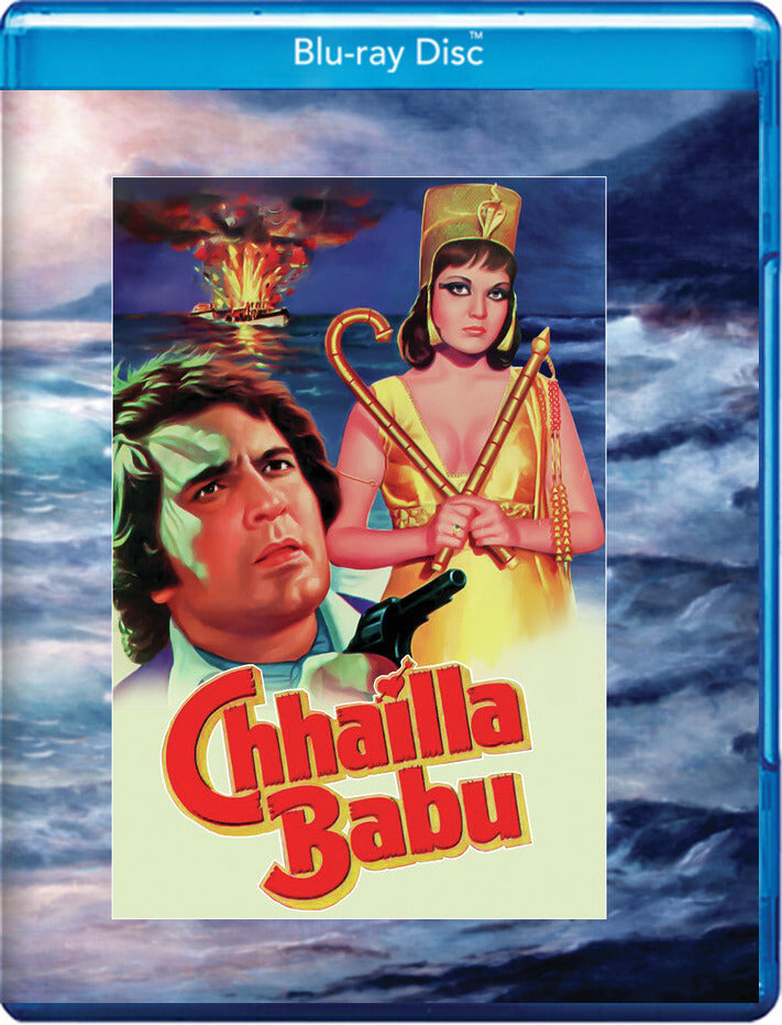 Chhailla Babu - 