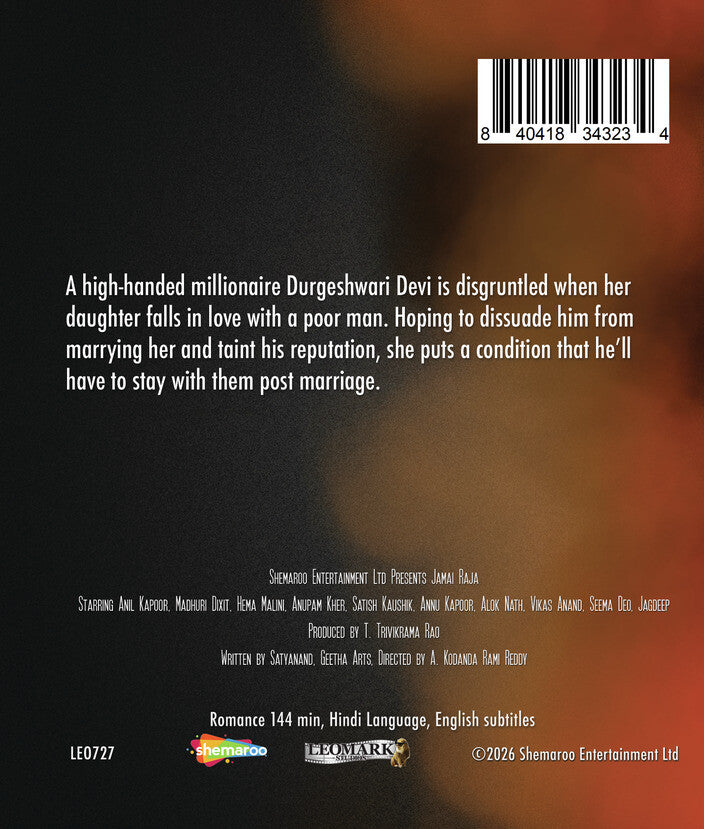 Jamai Raja [Blu-Ray] - Back Panel - 