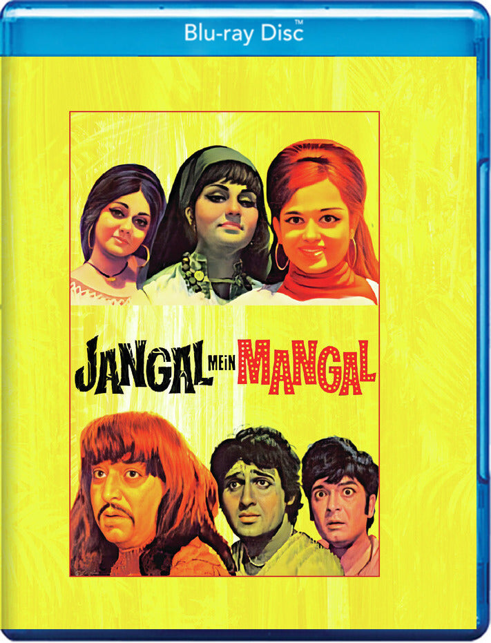 Jangal Mein Mangal - 