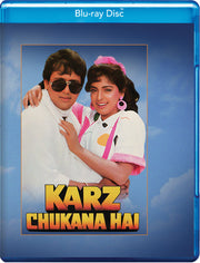 Karz Chukana Hai - 