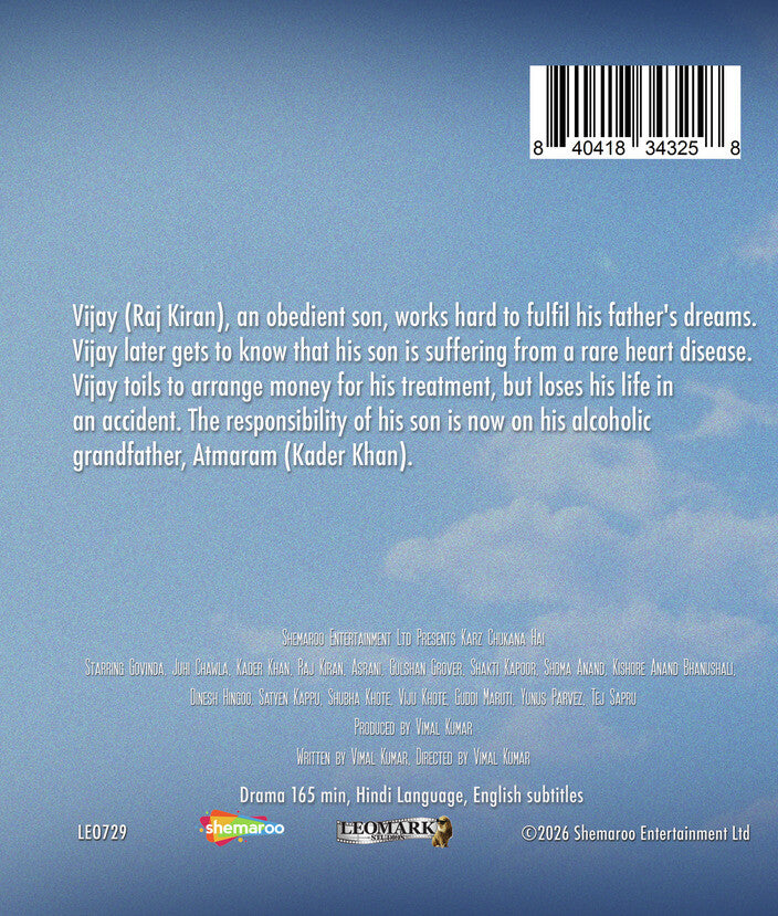 Karz Chukana Hai - Back Panel - 