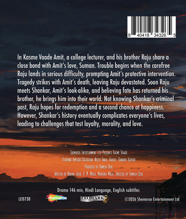 Kasme Vade - Back Panel - 