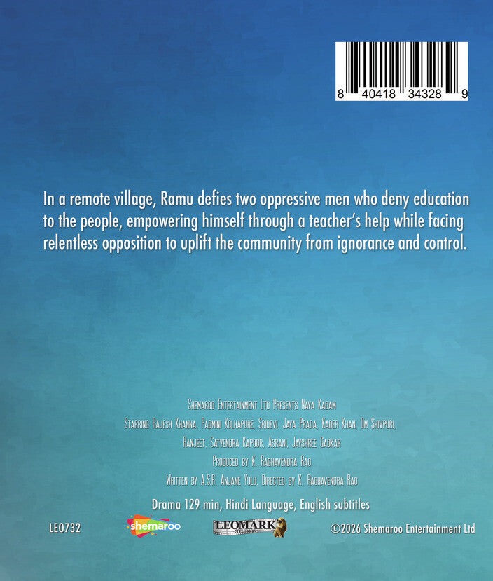 Naya Kadam - Back Panel - 